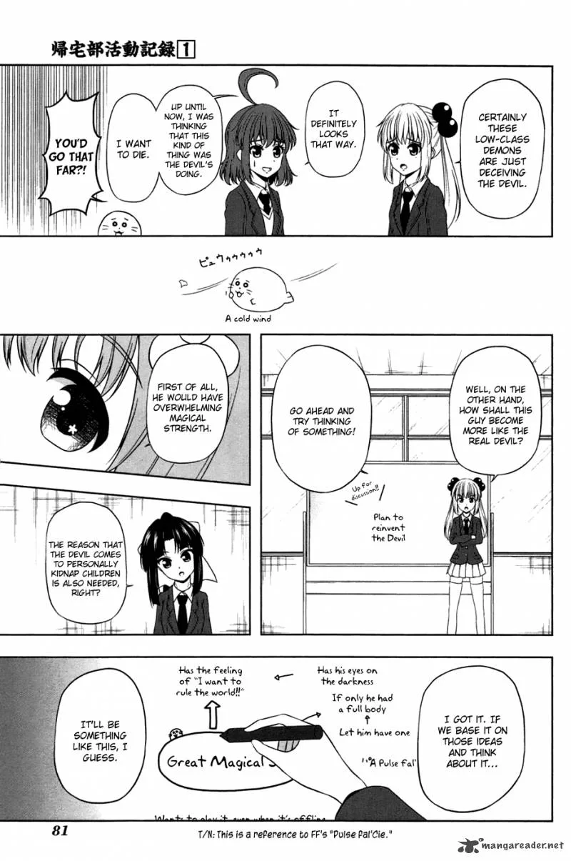 Kitakubu Katsudou Kiroku Chapter 8 page 8