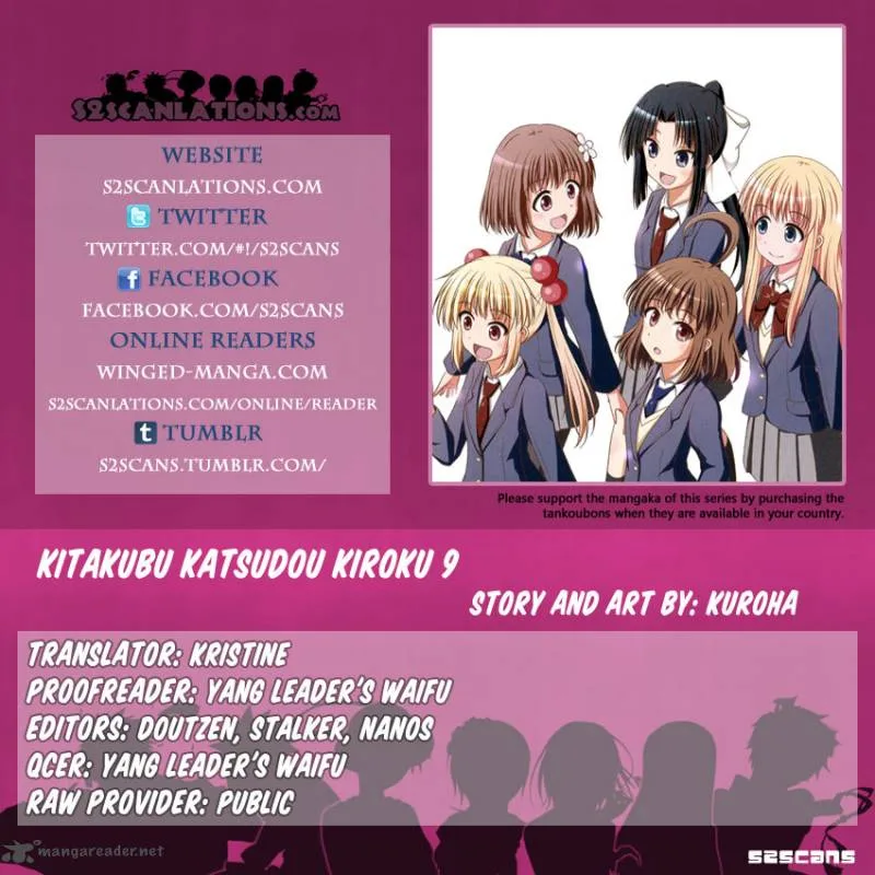 Kitakubu Katsudou Kiroku Chapter 9 page 1