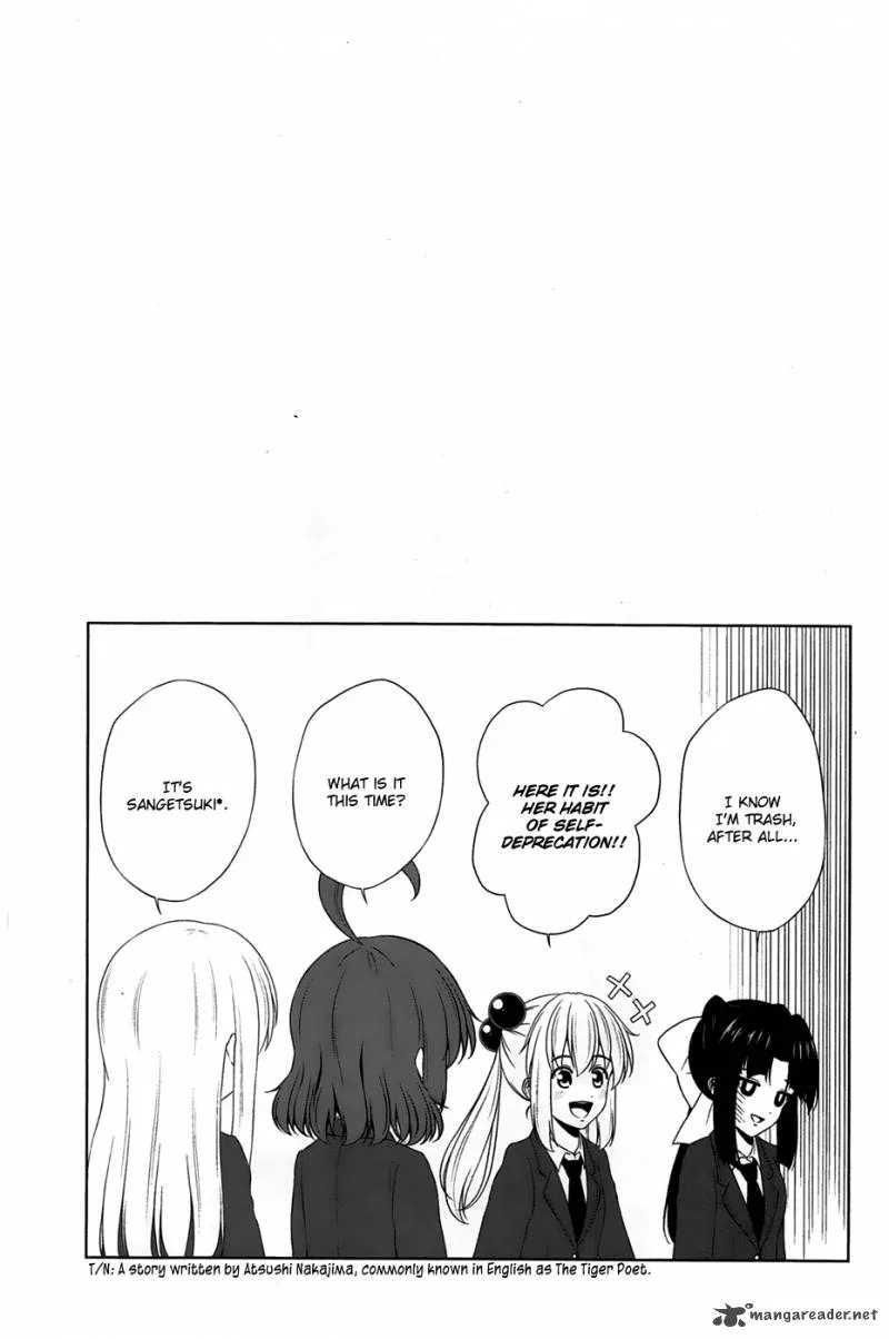 Kitakubu Katsudou Kiroku Chapter 9 page 16