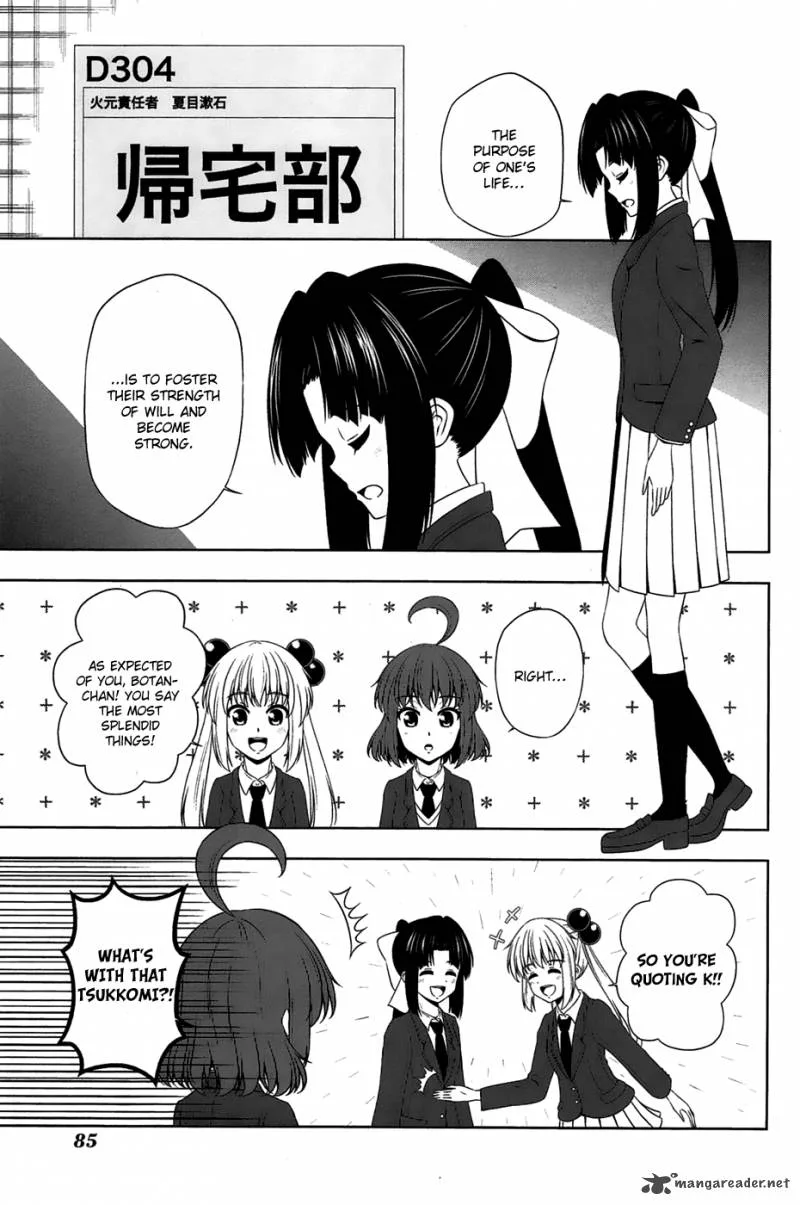 Kitakubu Katsudou Kiroku Chapter 9 page 2