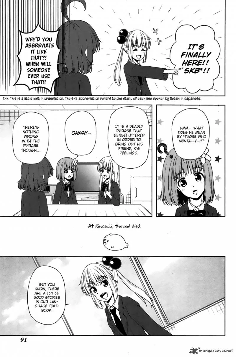 Kitakubu Katsudou Kiroku Chapter 9 page 8