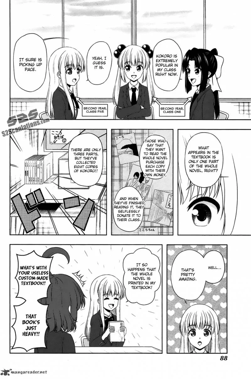 Kitakubu Katsudou Kiroku Chapter 9 page 5