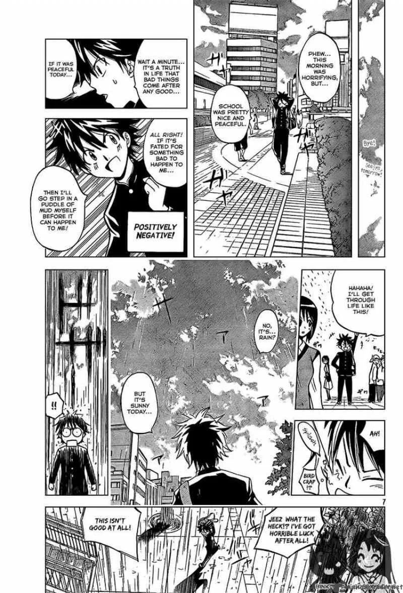 Kitsune no Yomeiri Chapter 1 page 7