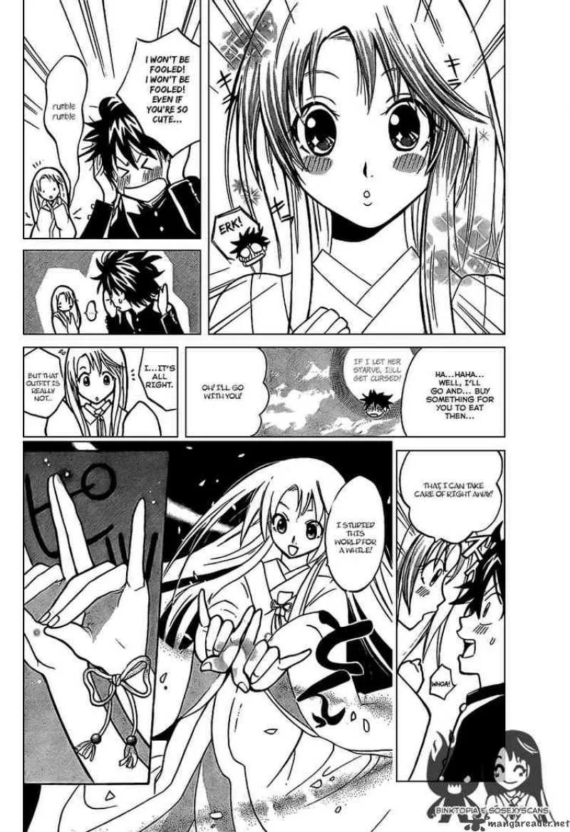 Kitsune no Yomeiri Chapter 1 page 18