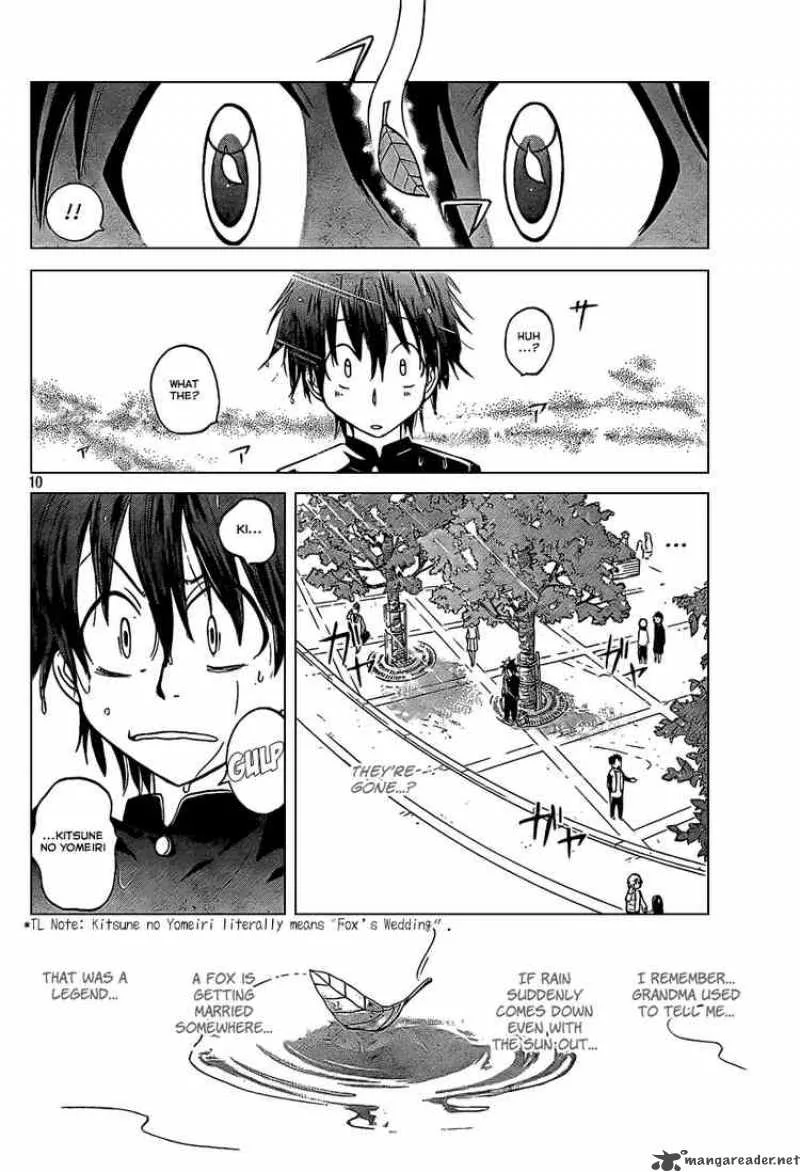 Kitsune no Yomeiri Chapter 1 page 10