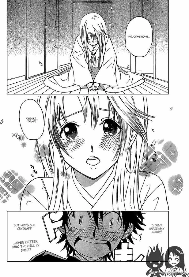 Kitsune no Yomeiri Chapter 1 page 12