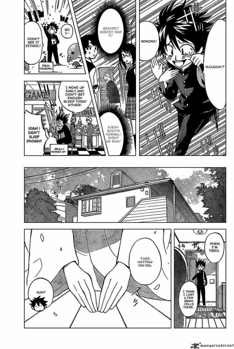 Kitsune no Yomeiri Chapter 1 page 11