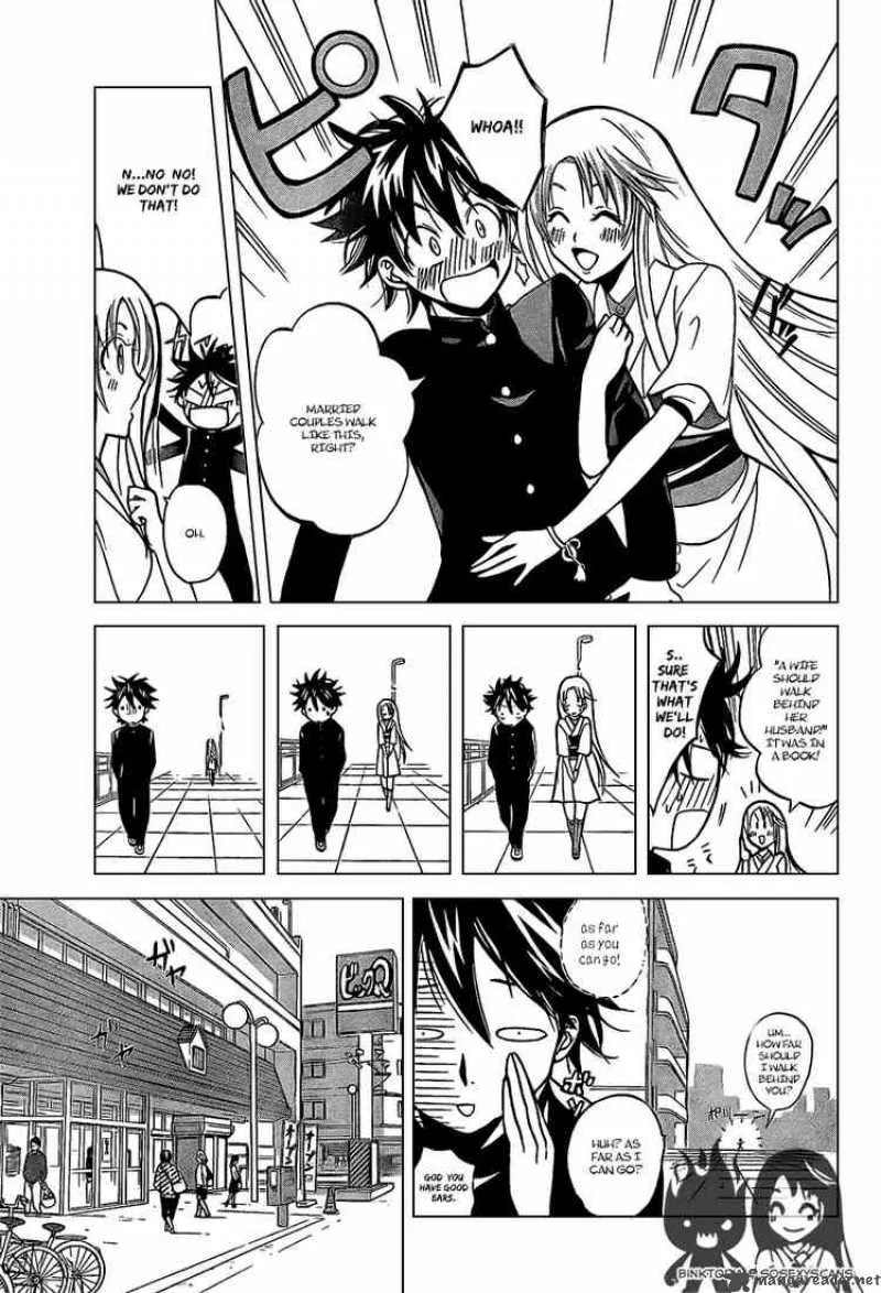 Kitsune no Yomeiri Chapter 1 page 21