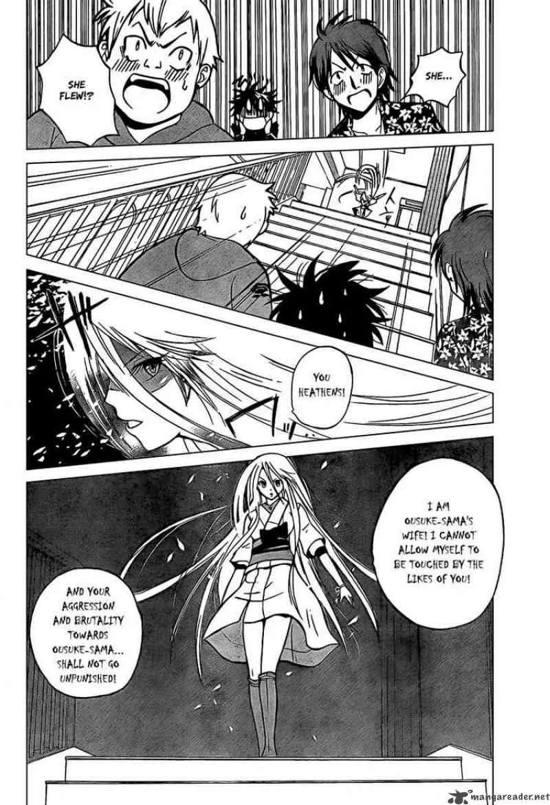 Kitsune no Yomeiri Chapter 1 page 26
