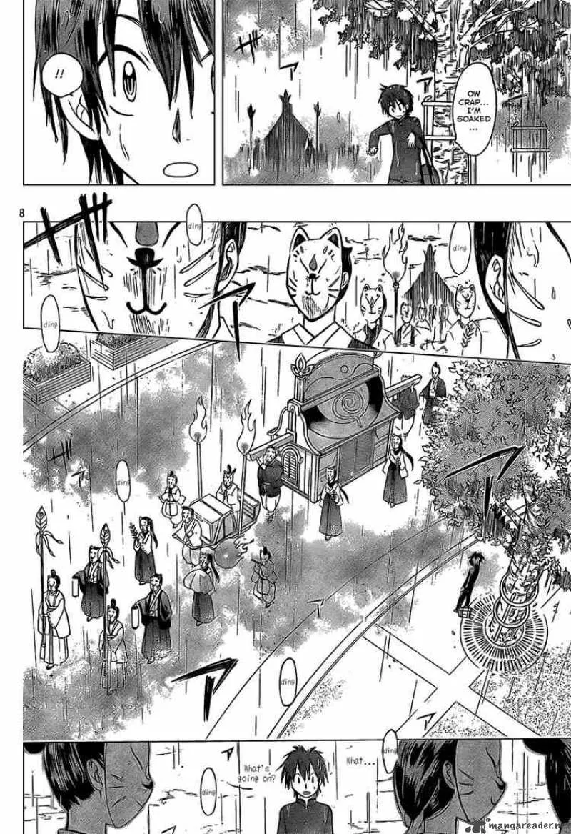 Kitsune no Yomeiri Chapter 1 page 8