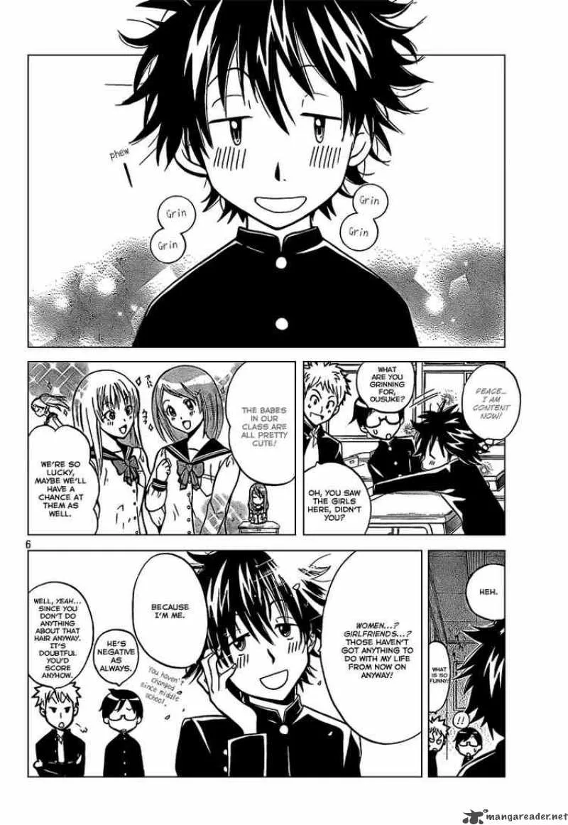 Kitsune no Yomeiri Chapter 1 page 6