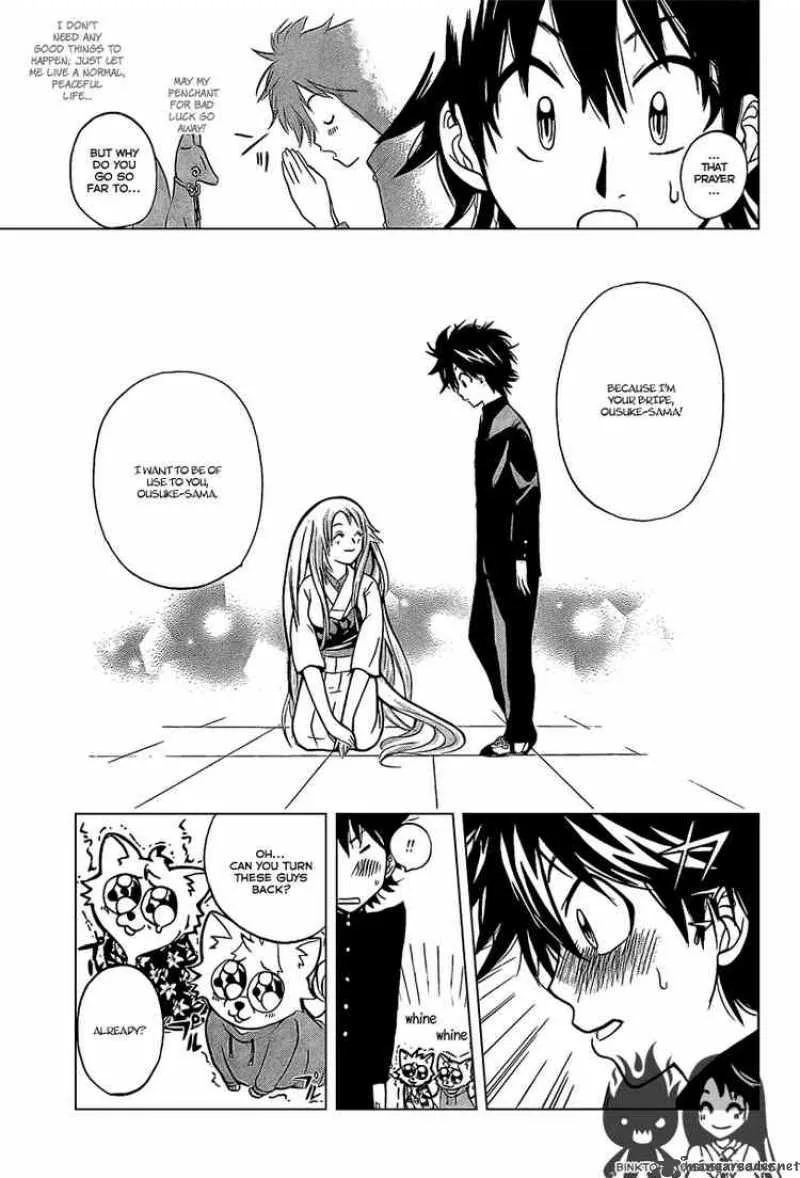 Kitsune no Yomeiri Chapter 1 page 29
