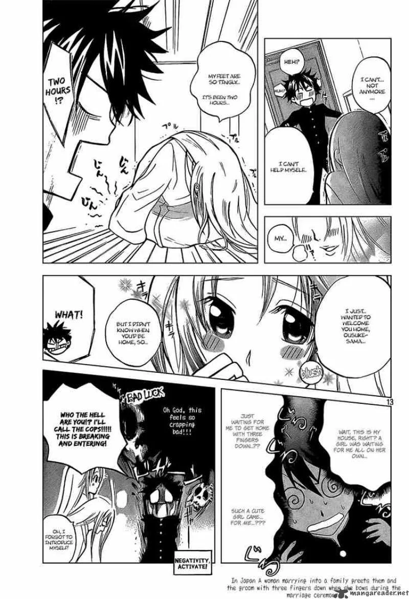 Kitsune no Yomeiri Chapter 1 page 13