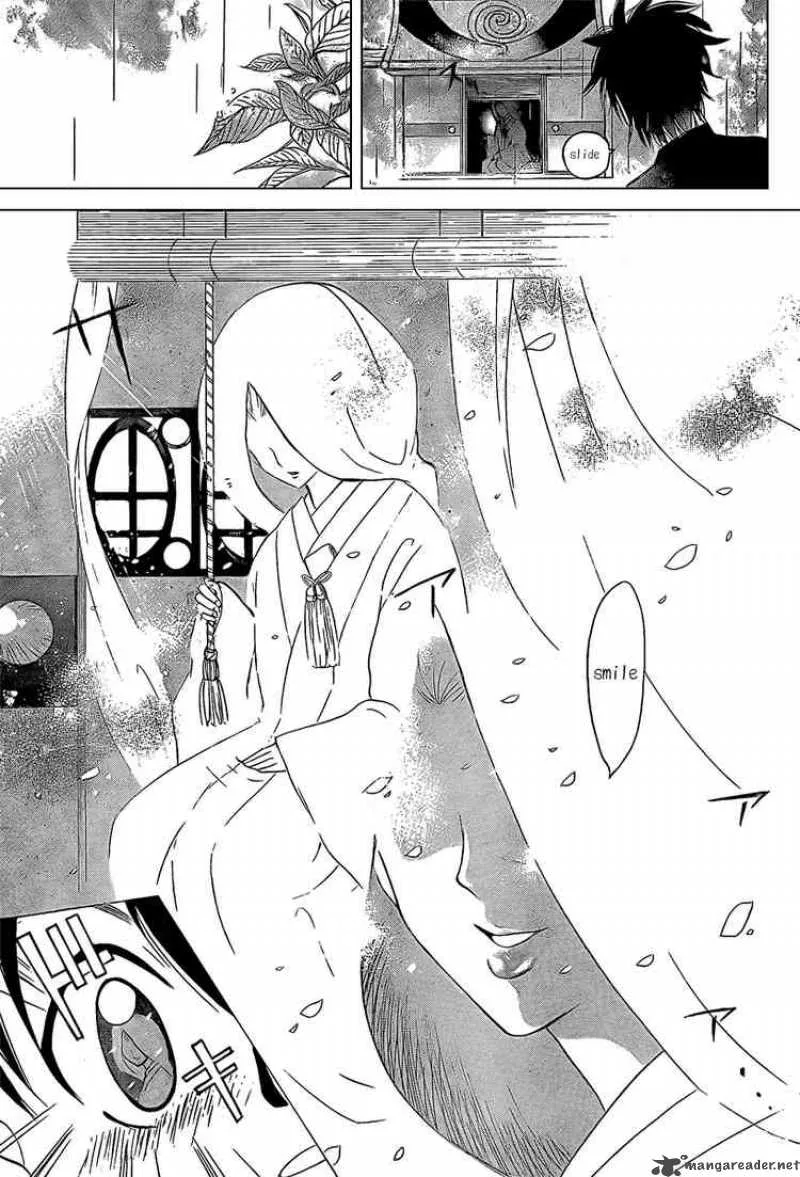 Kitsune no Yomeiri Chapter 1 page 9