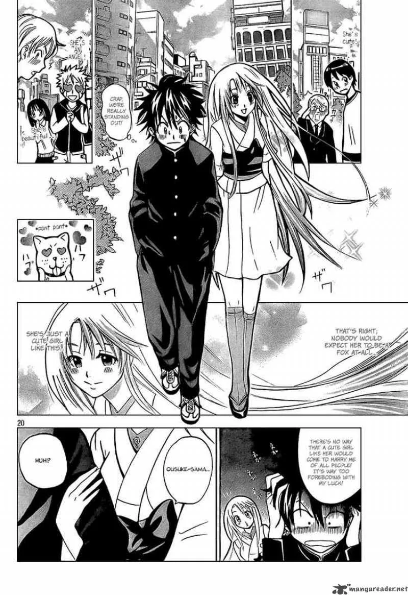 Kitsune no Yomeiri Chapter 1 page 20