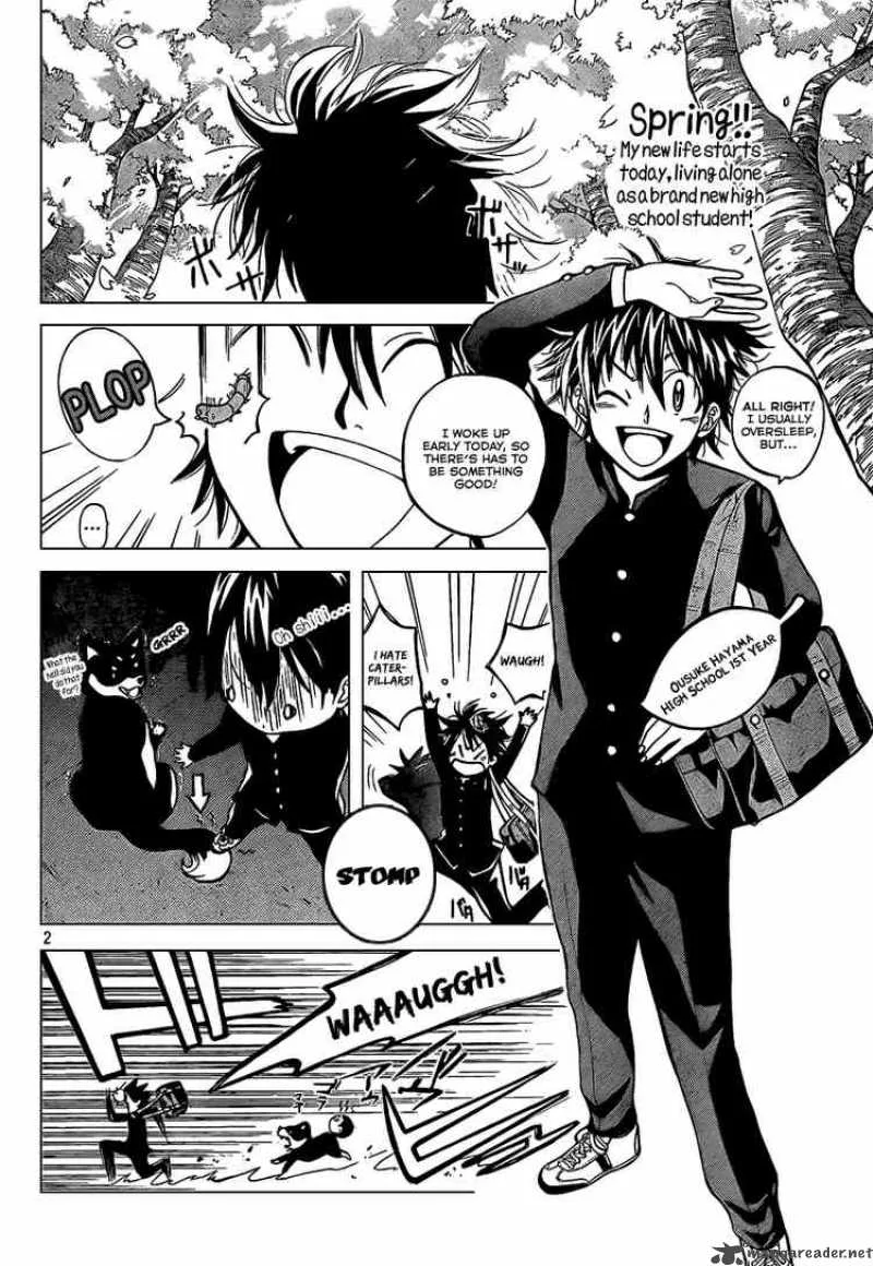 Kitsune no Yomeiri Chapter 1 page 2