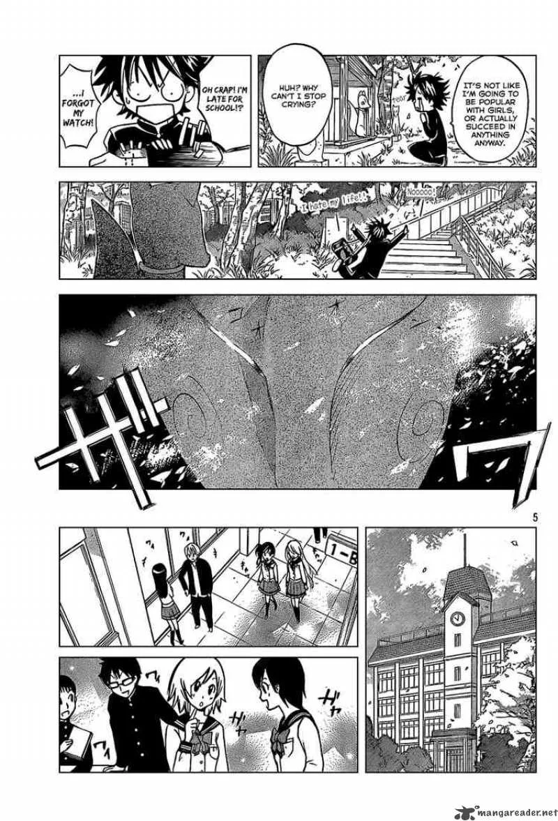 Kitsune no Yomeiri Chapter 1 page 5