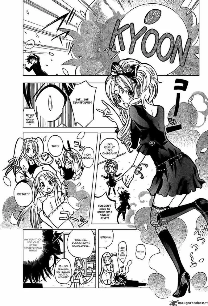 Kitsune no Yomeiri Chapter 1 page 19