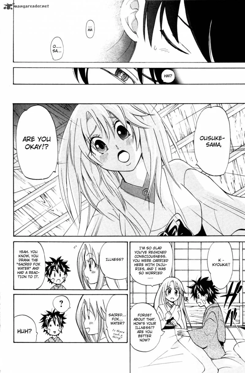 Kitsune no Yomeiri Chapter 10 page 27