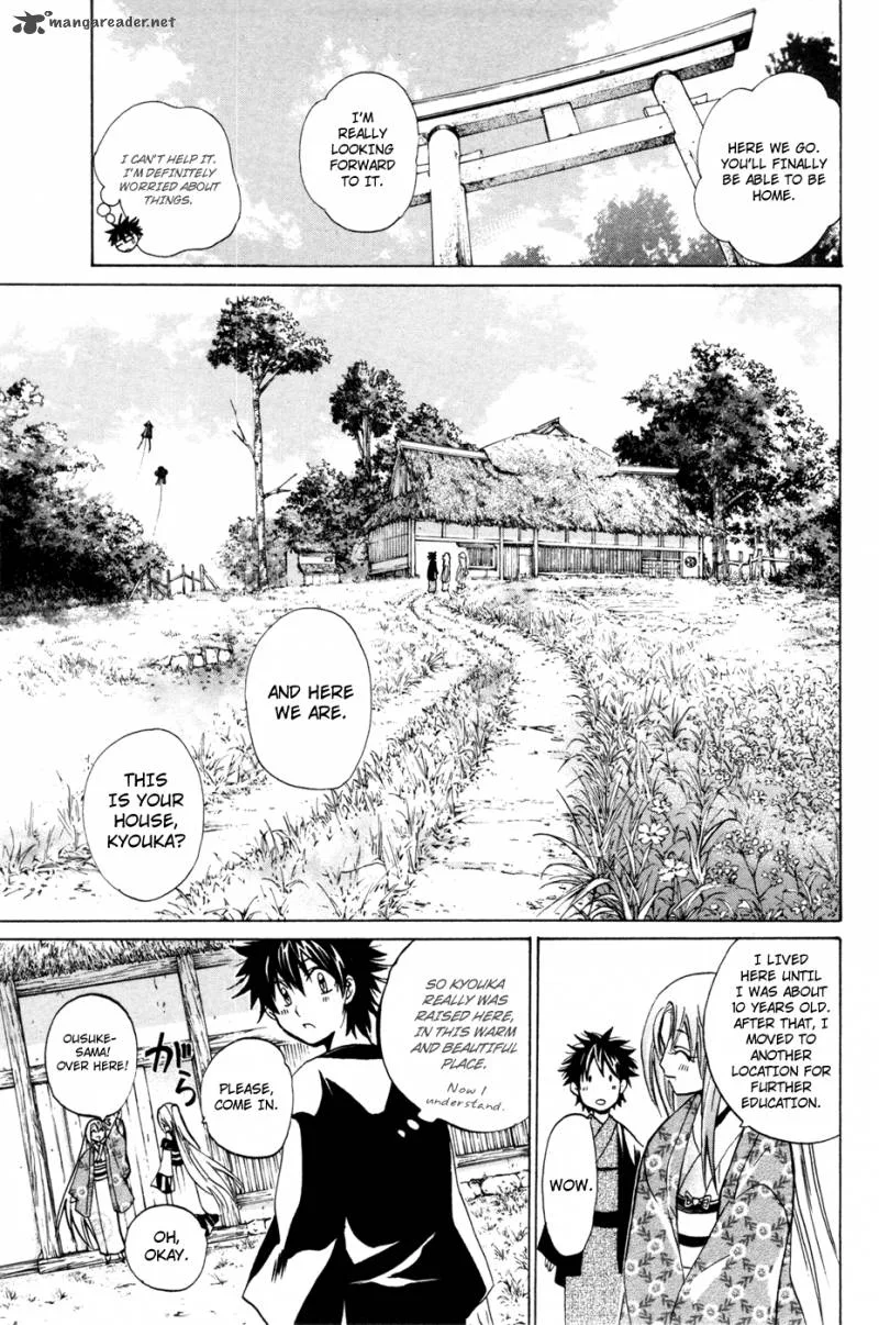 Kitsune no Yomeiri Chapter 10 page 14