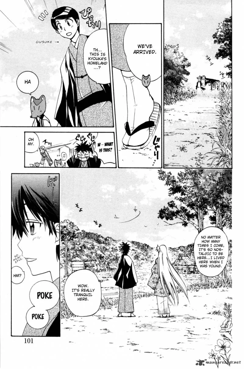 Kitsune no Yomeiri Chapter 10 page 6