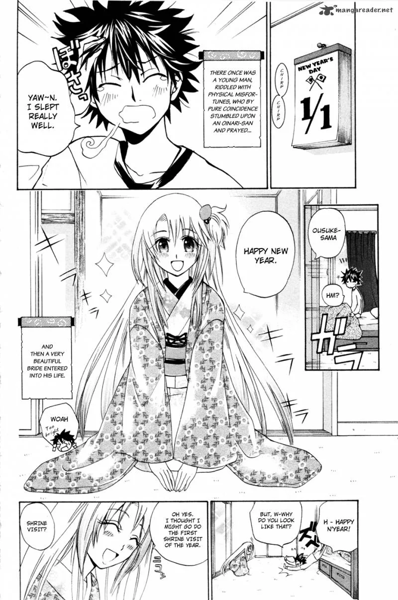 Kitsune no Yomeiri Chapter 10 page 3
