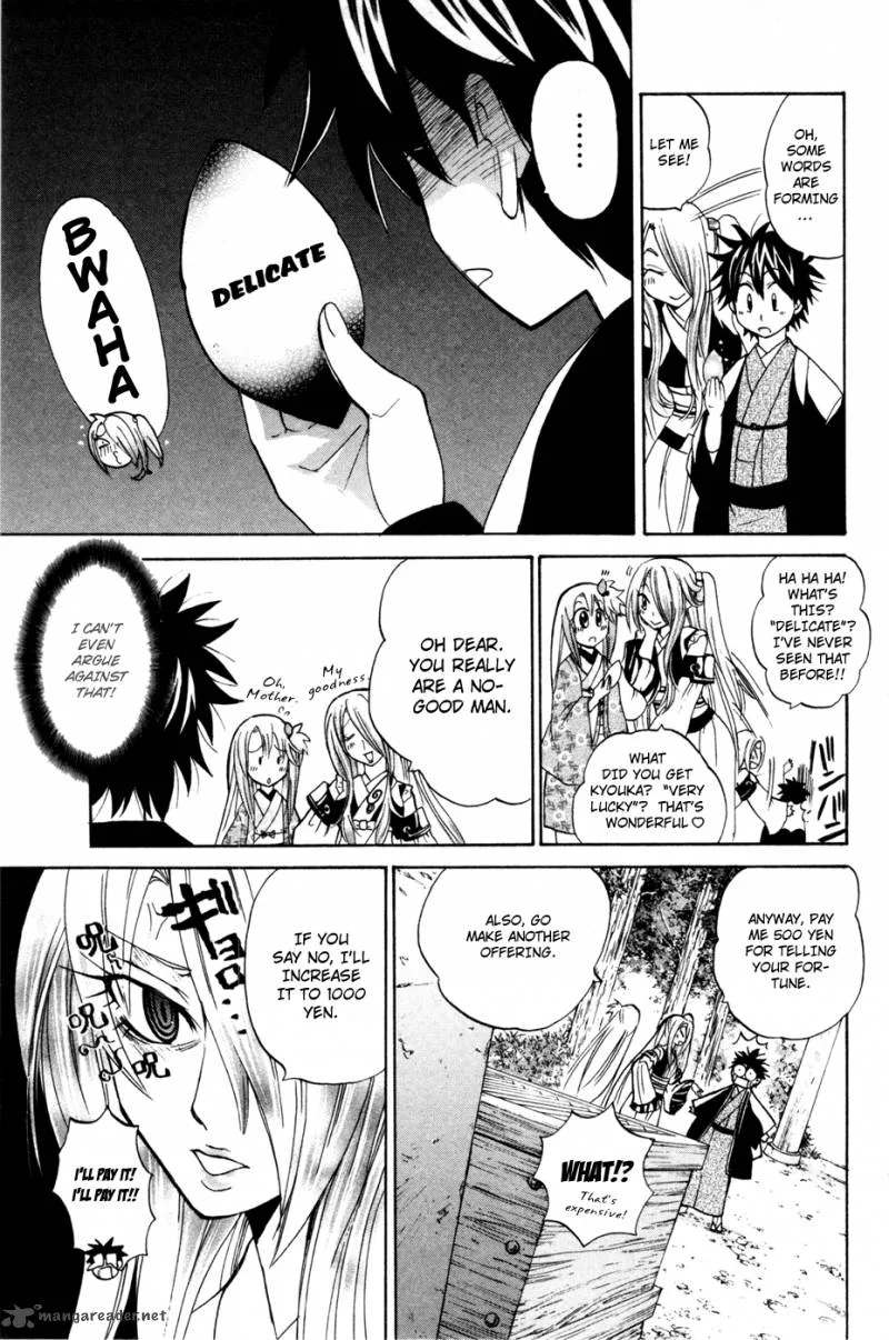 Kitsune no Yomeiri Chapter 10 page 12
