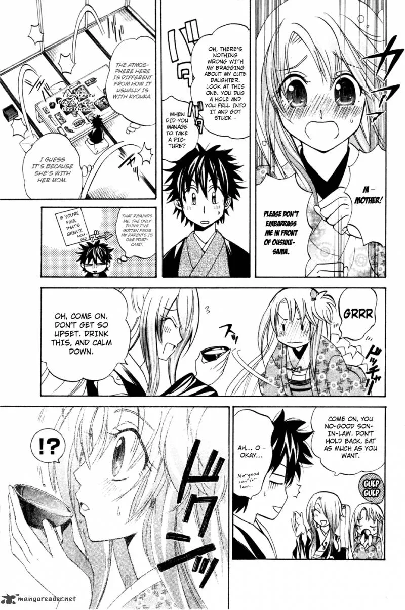 Kitsune no Yomeiri Chapter 10 page 16