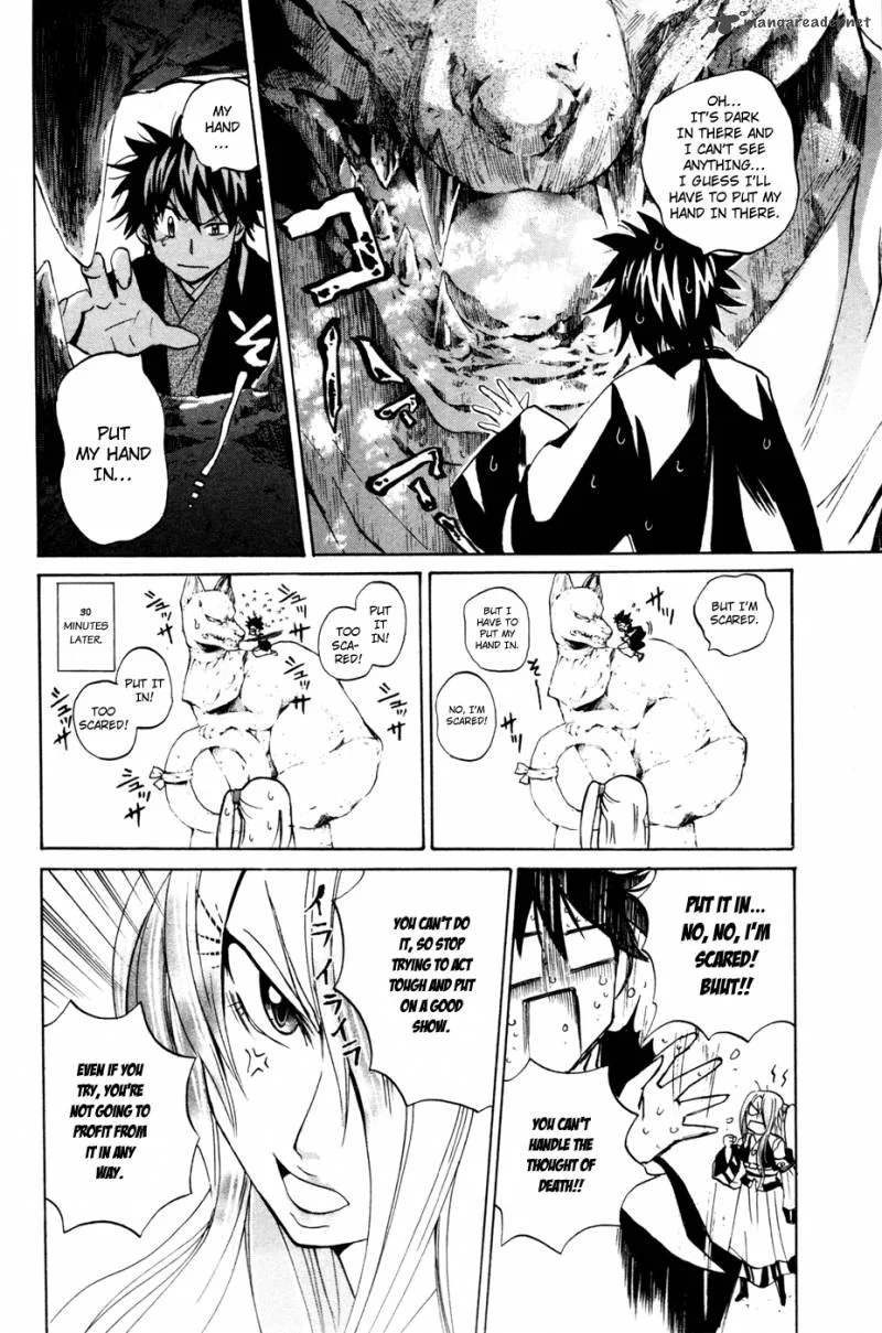 Kitsune no Yomeiri Chapter 10 page 23