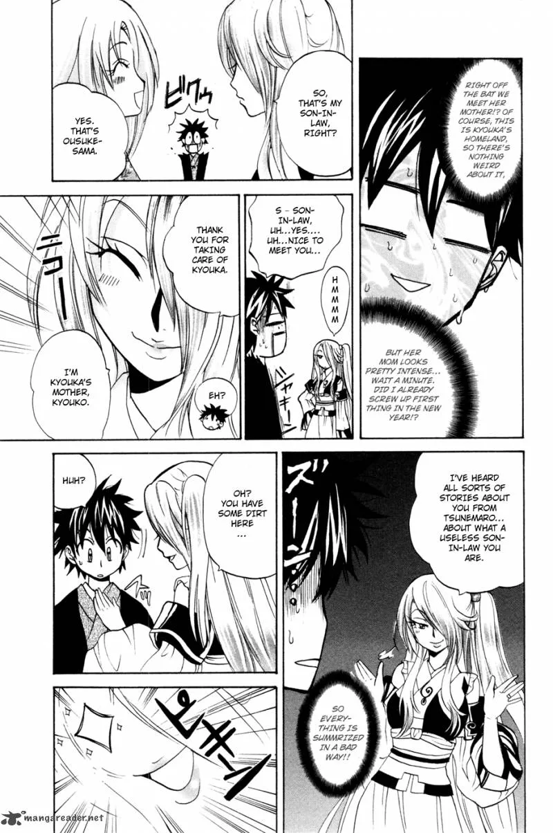 Kitsune no Yomeiri Chapter 10 page 10