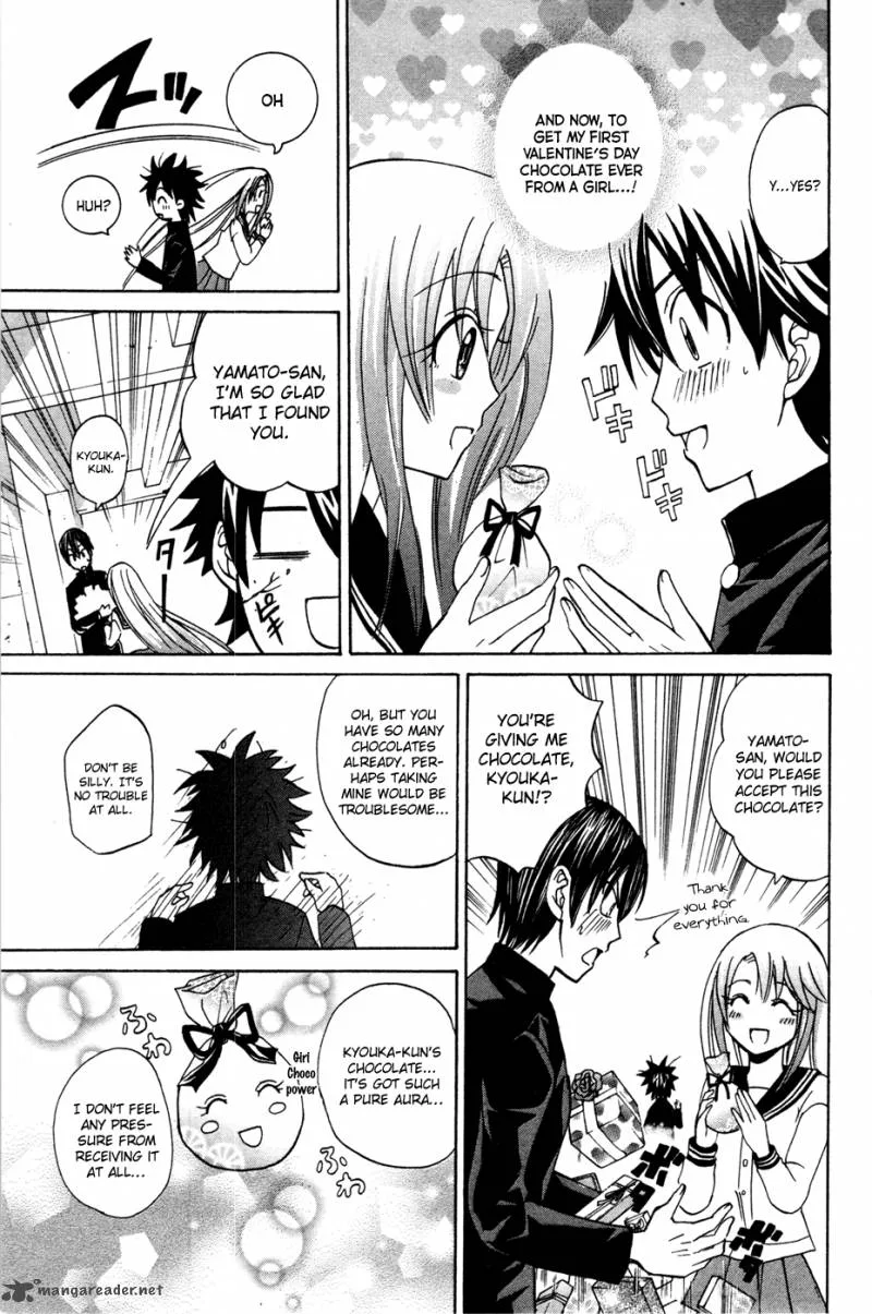 Kitsune no Yomeiri Chapter 11 page 18