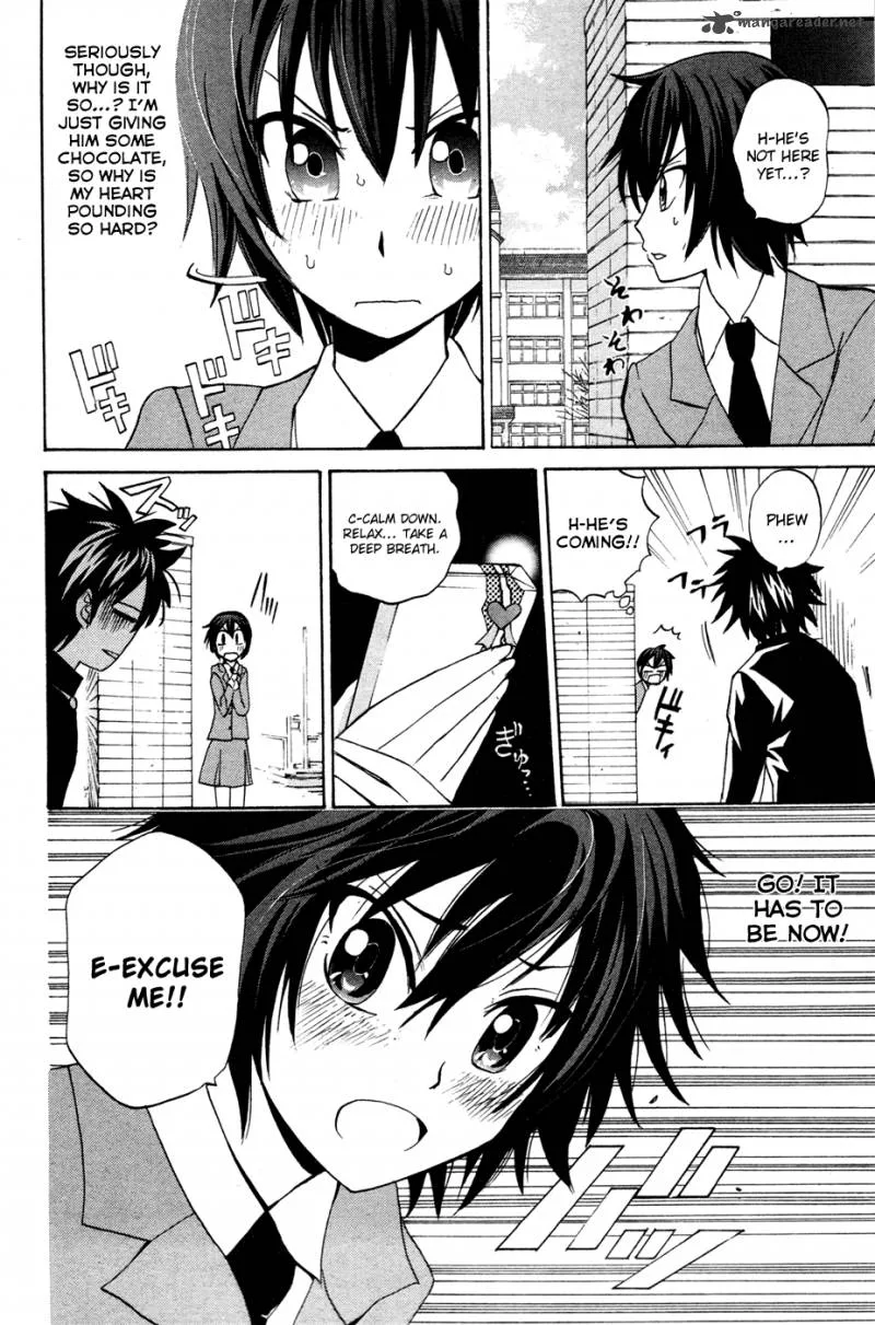 Kitsune no Yomeiri Chapter 11 page 25