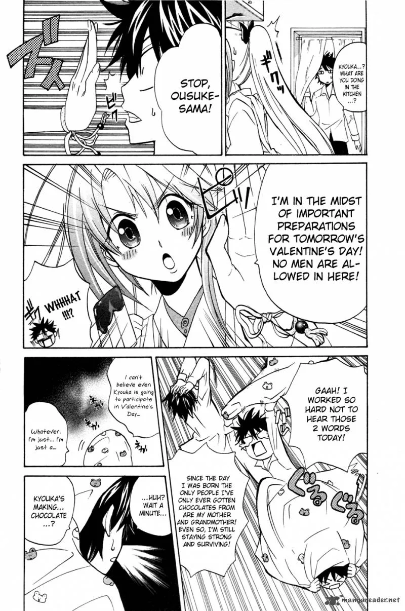 Kitsune no Yomeiri Chapter 11 page 7