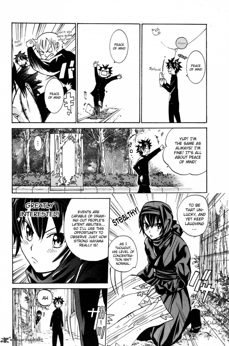 Kitsune no Yomeiri Chapter 11 page 11