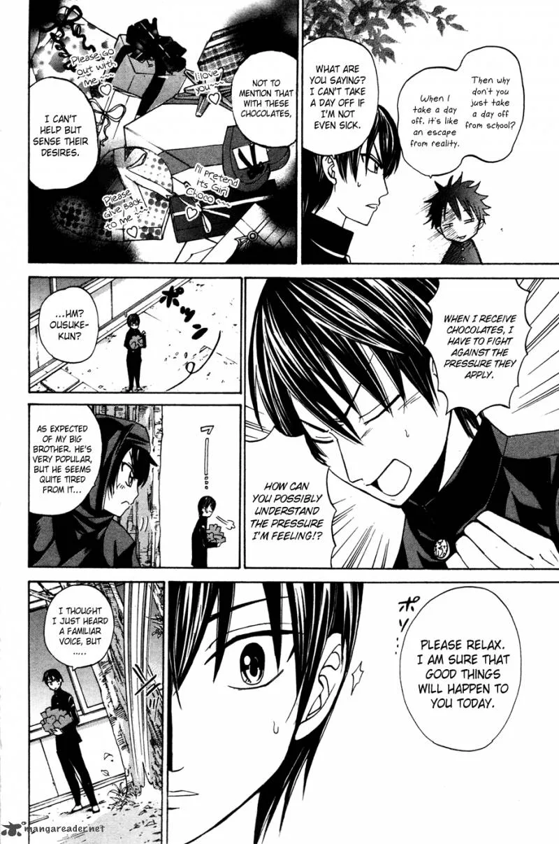 Kitsune no Yomeiri Chapter 11 page 13