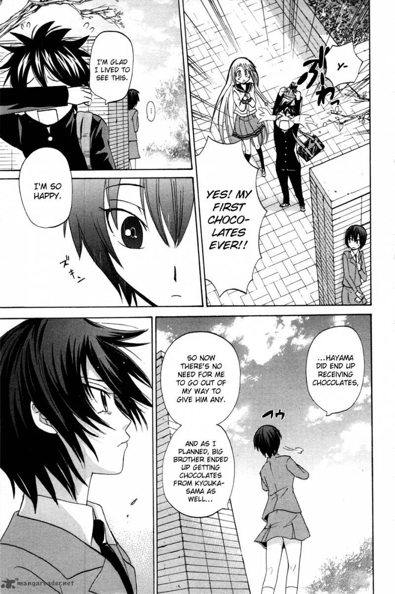 Kitsune no Yomeiri Chapter 11 page 28