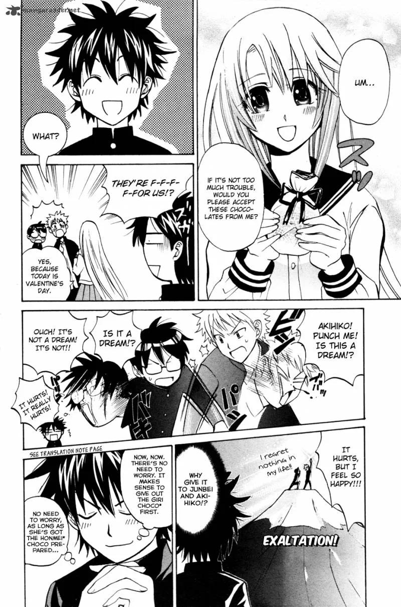 Kitsune no Yomeiri Chapter 11 page 9