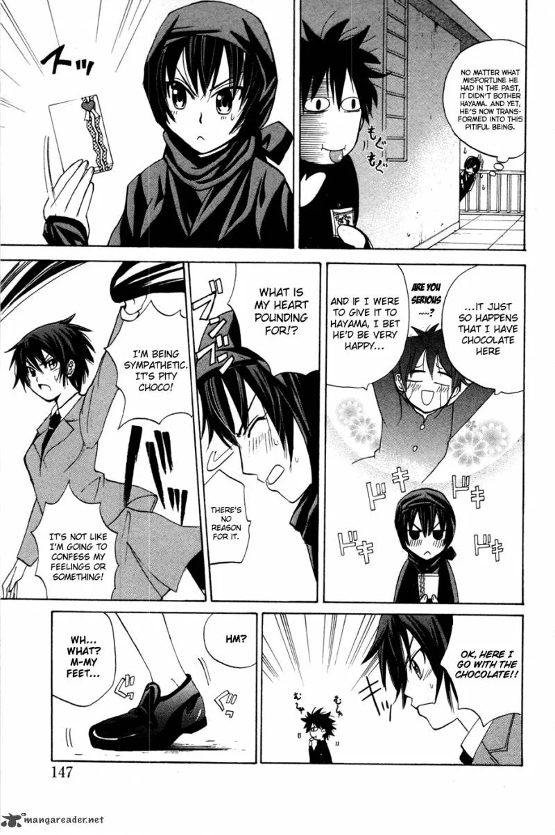 Kitsune no Yomeiri Chapter 11 page 22