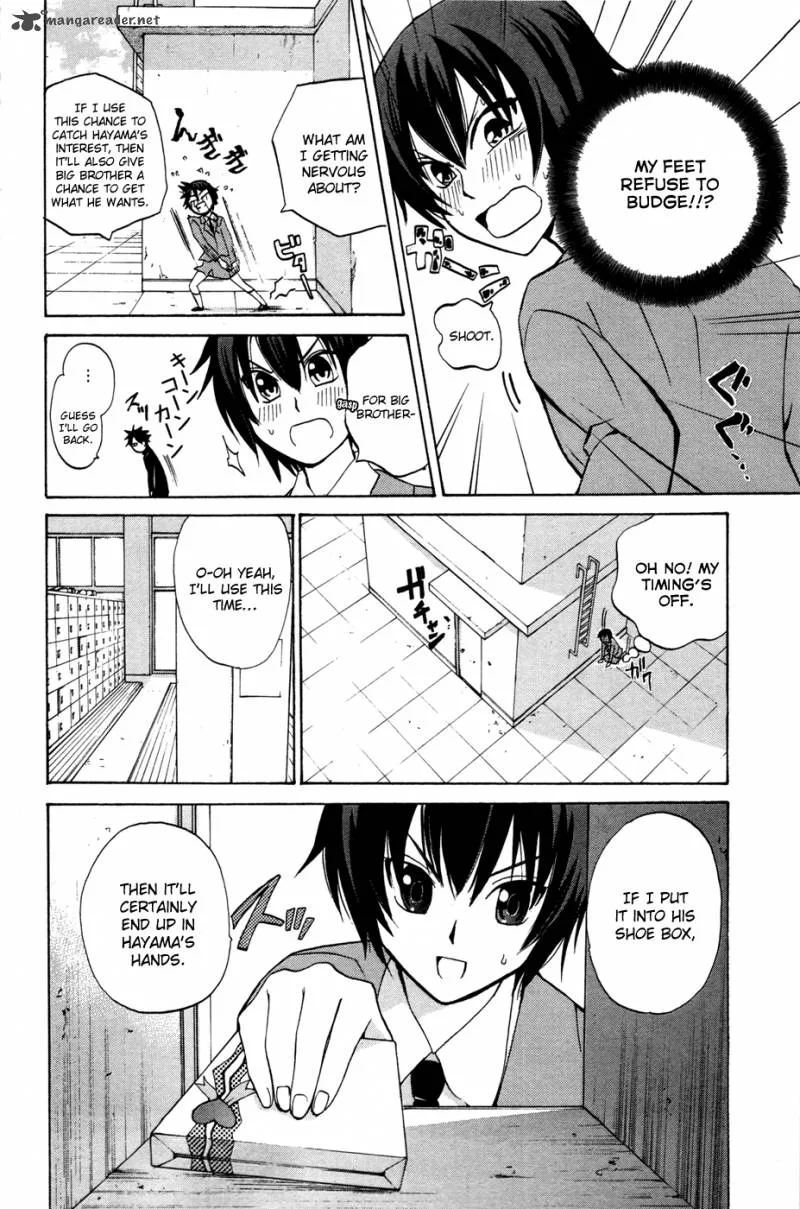 Kitsune no Yomeiri Chapter 11 page 23