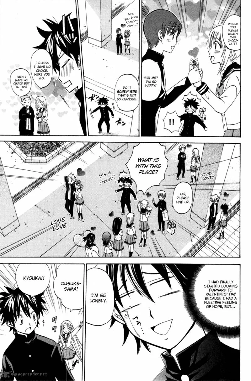 Kitsune no Yomeiri Chapter 11 page 16