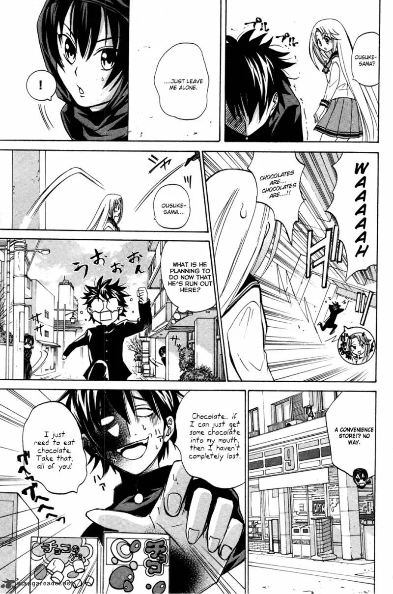 Kitsune no Yomeiri Chapter 11 page 20