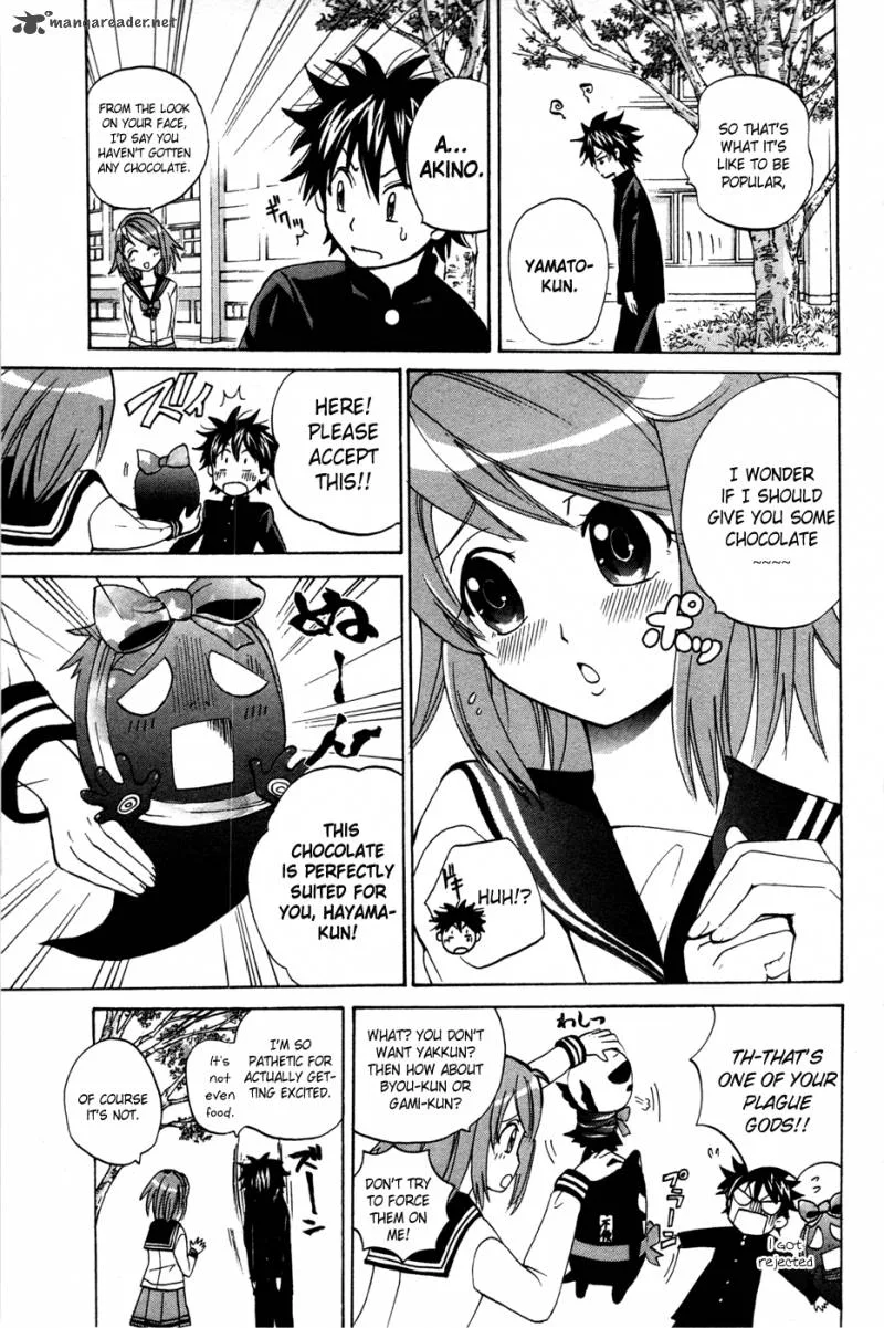 Kitsune no Yomeiri Chapter 11 page 14