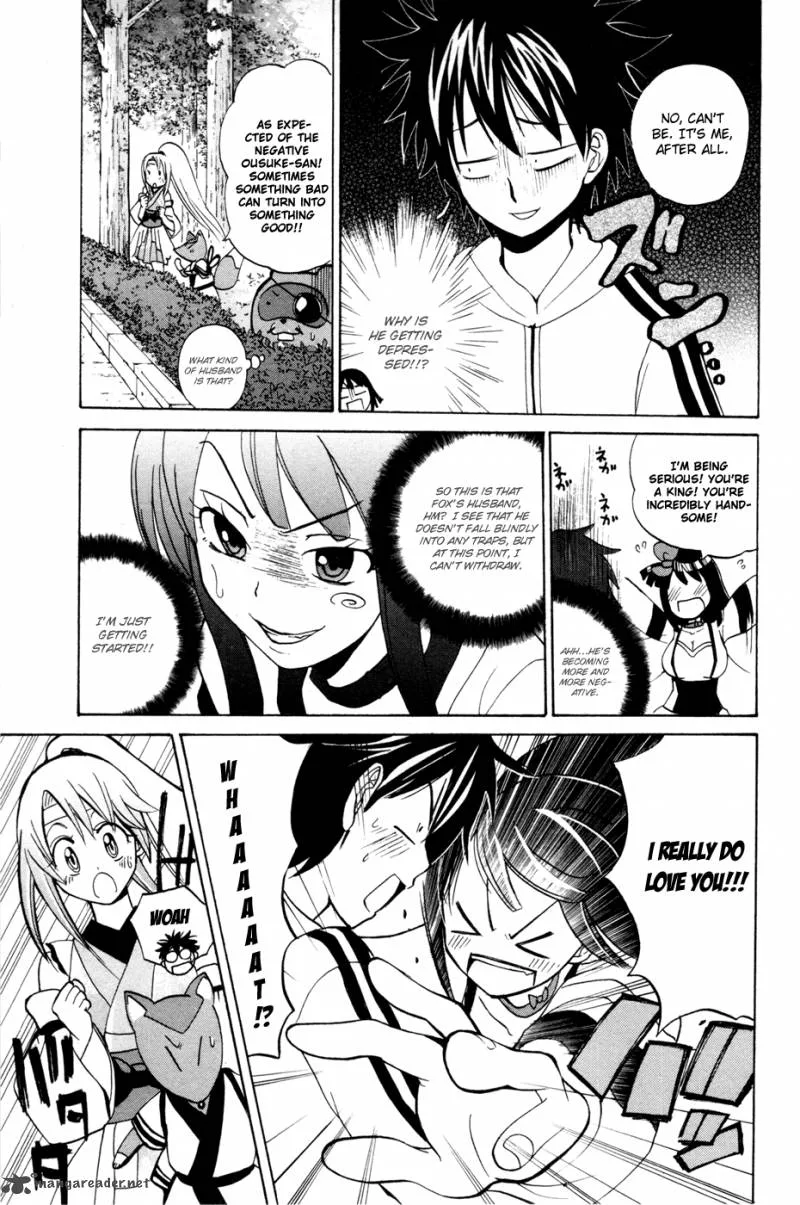 Kitsune no Yomeiri Chapter 12 page 26
