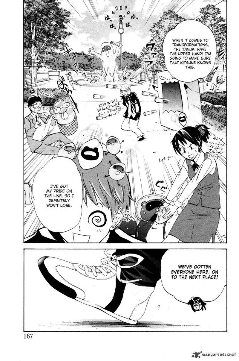 Kitsune no Yomeiri Chapter 12 page 12