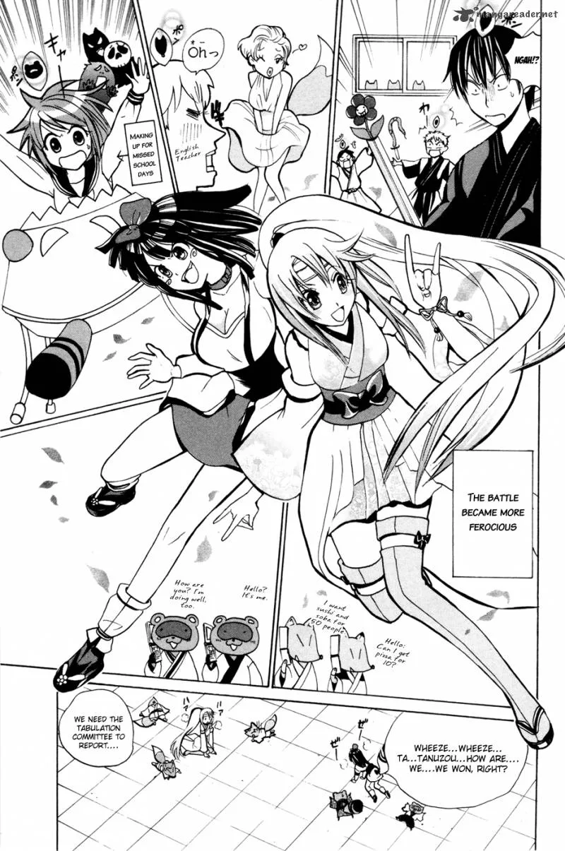 Kitsune no Yomeiri Chapter 12 page 22