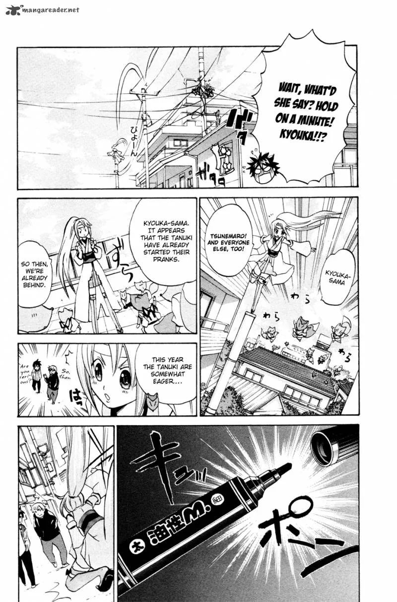 Kitsune no Yomeiri Chapter 12 page 7