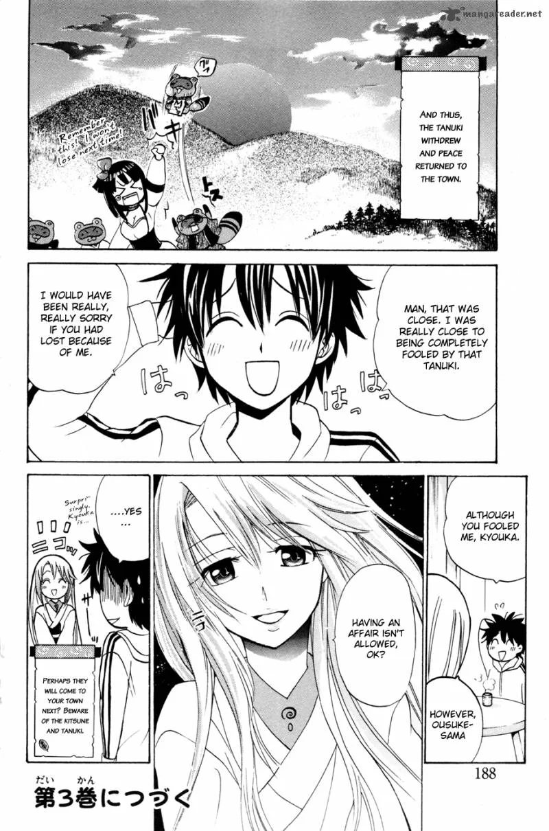 Kitsune no Yomeiri Chapter 12 page 33