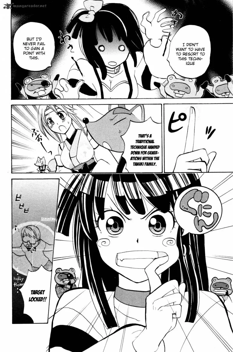 Kitsune no Yomeiri Chapter 12 page 19