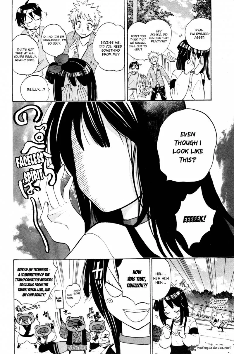 Kitsune no Yomeiri Chapter 12 page 11
