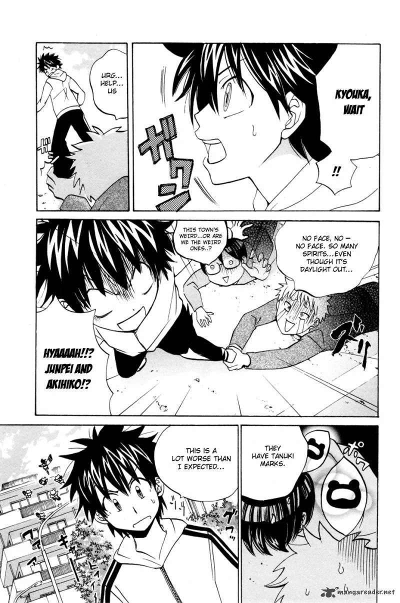 Kitsune no Yomeiri Chapter 12 page 14